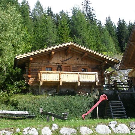 Alpenhof Schwaiger - Hotel Garni Mühlbach am Hochkönig Extérieur photo
